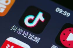 10分钟教程!无锡市工厂咨询电话号码_哔哩哔哩